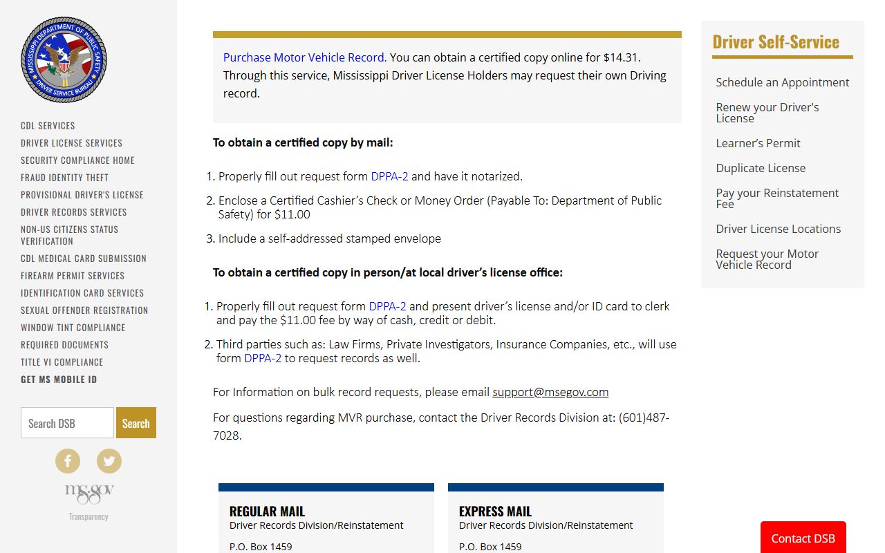 Jackson County traffic driver record fees on the Mississippi DPS Driver Records Division page